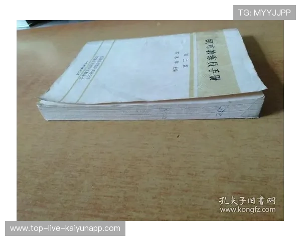 举重运动科研成果转化为教练手册广泛应用