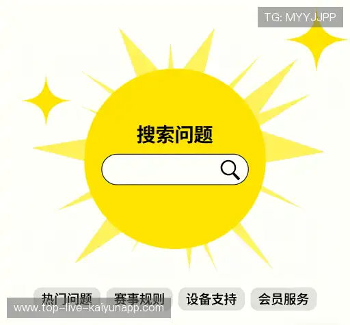 问题解答桥